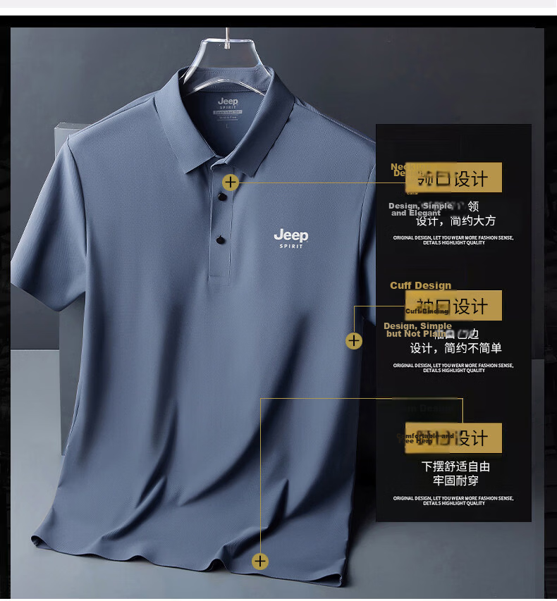 JEEP SPIRIT Jeep Summer Thin Ice Silk Polo Shirt Short Sleeve Men's T-Shirt Dad Top White 5XL 6