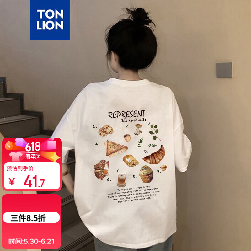 TonLion 2025 Summer Women's Crew Neck Back Graphic Short Sleeve T-Shirt