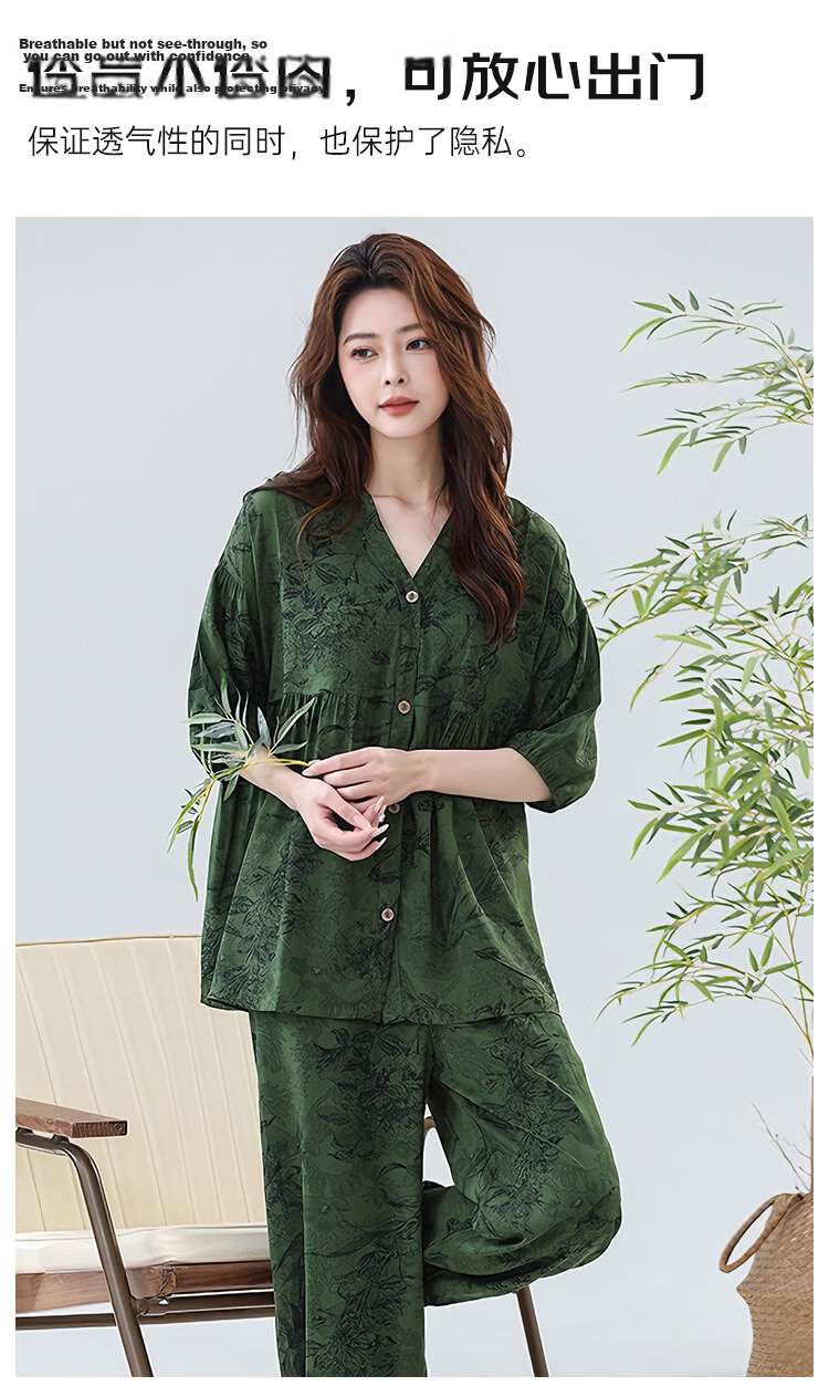 LangSha Women's Plus Size Comfortable Breathable Cotton Satin Pajama Set Casual Wear Artificial Cotton Middle-aged and Elderly Mom Homewear 7