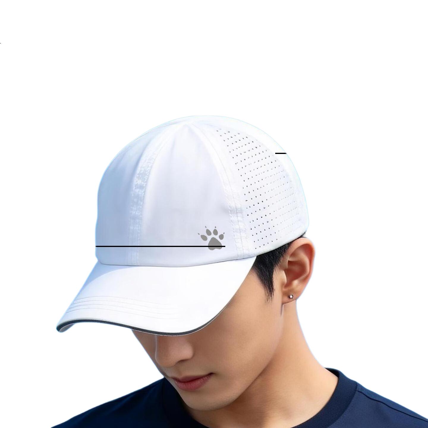 White Image 1