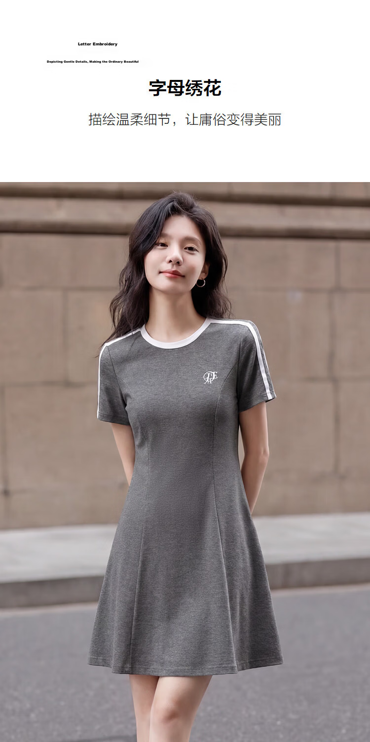 Demana Youth Trend Summer College Style Letter Embroidered Ribbon Decor Waist-Slimming Dress for Women Premium Quality 6