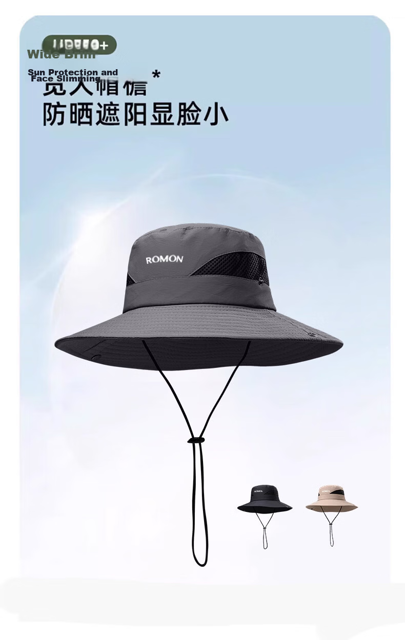 Romon Men's Fisherman Hat Sun Protection Quick-Dry Breathable Sunshade Outdoor Travel Mountaineering Fishing UV Protection Sun Hat for Women 12