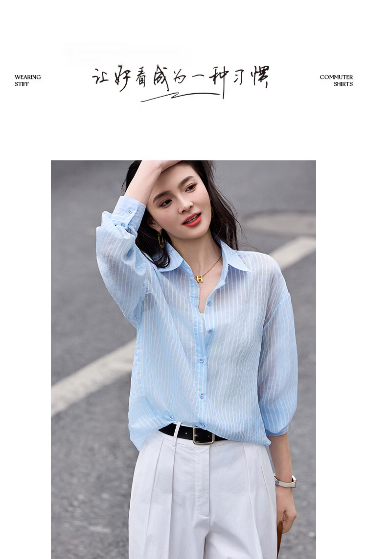 Demana Lazy Daily Spring Simple Style Lapel Striped Loose Slimming Concealing Petite Shirt for Women High-End Feel 16