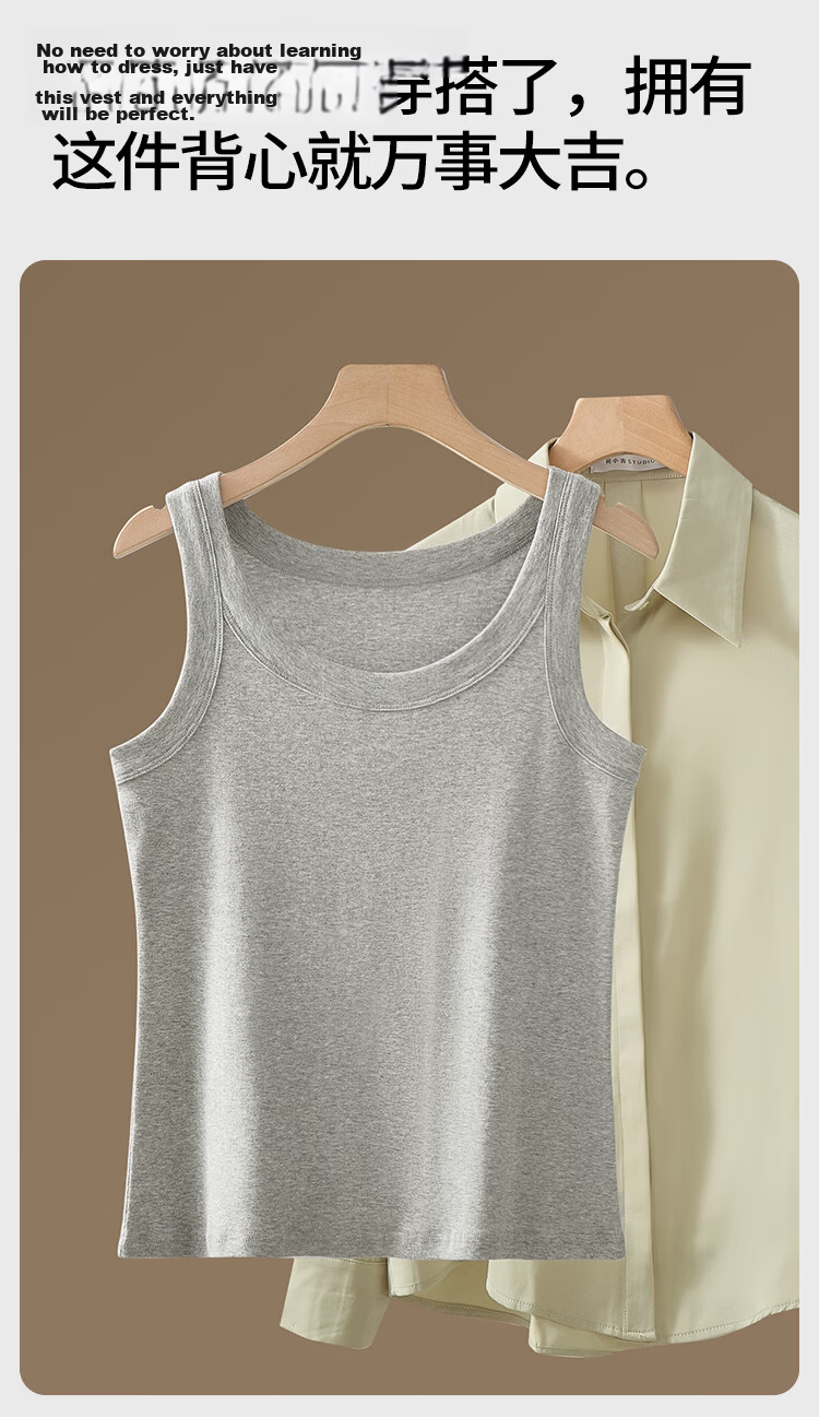 Nanjiren 100% Cotton Women's Summer Thin Wide Strap Breathable Tank Top Outerwear Sports Vest Base Shirt XL 9