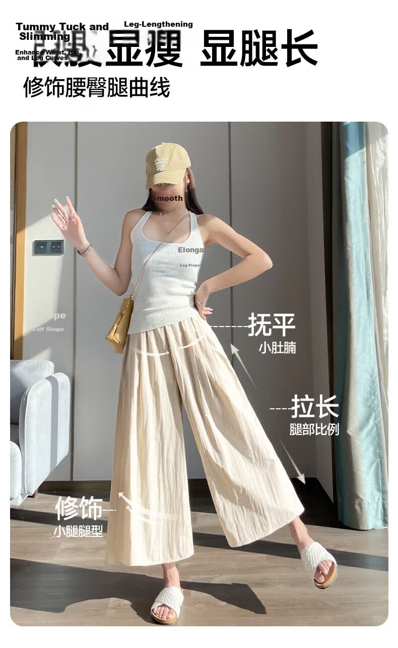 Warrior Cooling Skirt Pants Summer 2026 New Draped Wide-Leg High-Waist Slimming A-Line Cropped Skirt Pants for Women M 7