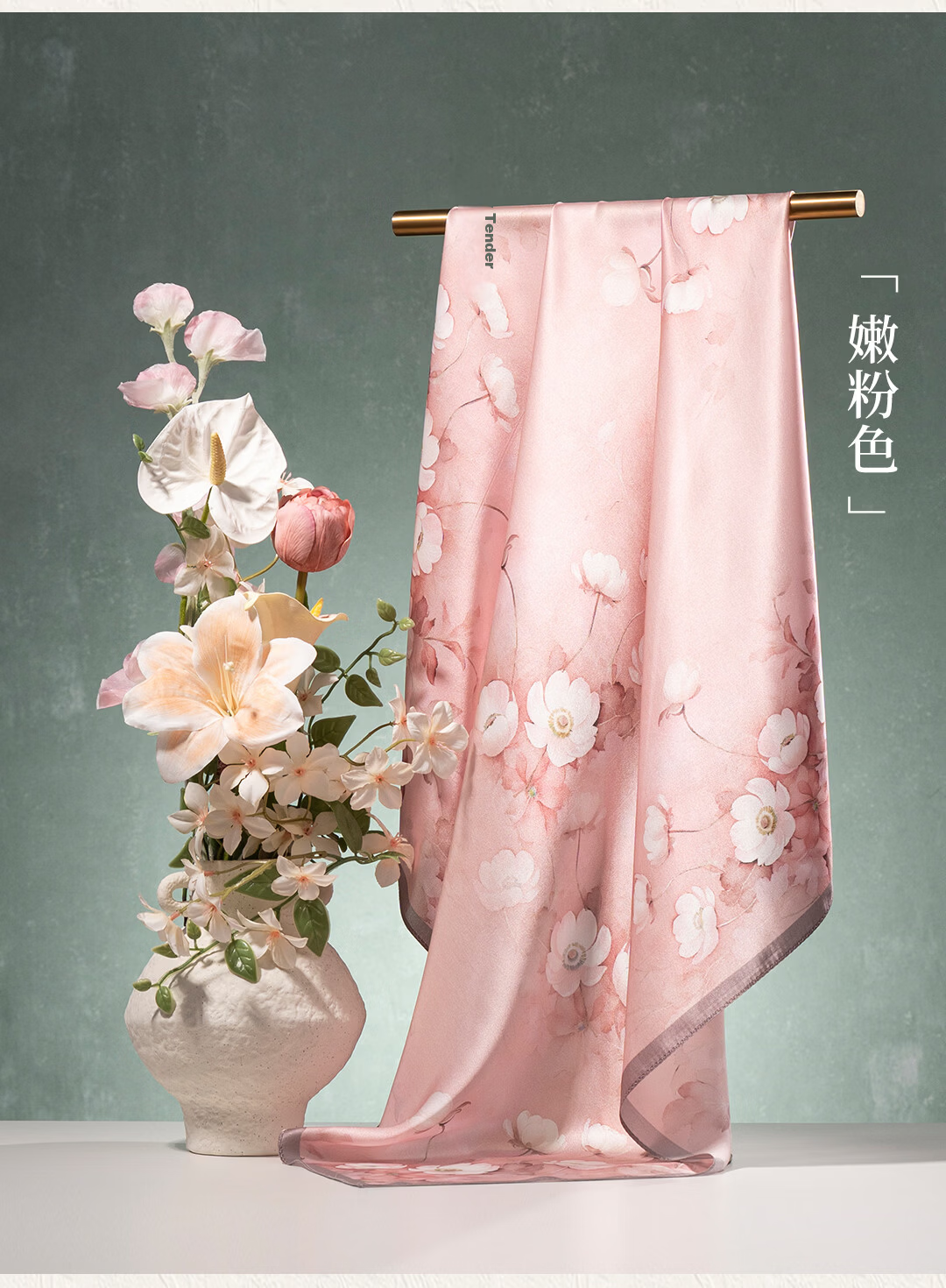 Shanghai Story 100% Mulberry Silk Printed Square Scarf for Women, Gift for Mom and Girlfriend, Birthday Shawl 9
