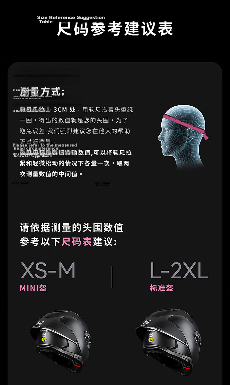 MOTORAX R50SPRO Motorcycle Helmet Unisex Four-Season Full Face Helmet with Large Rear Wing Street Helmet Winter Tested MC6 M 13