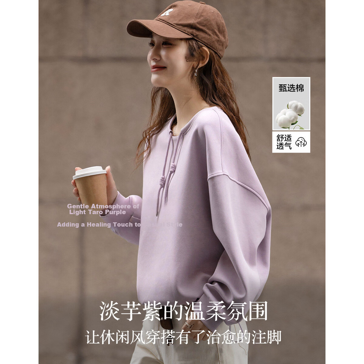 Demana [Comfort Elastic Air Layer] Spring Simple Style Round Neck Handmade Knot Drawstring Wide Shoulder Petite Women's Sweatshirt