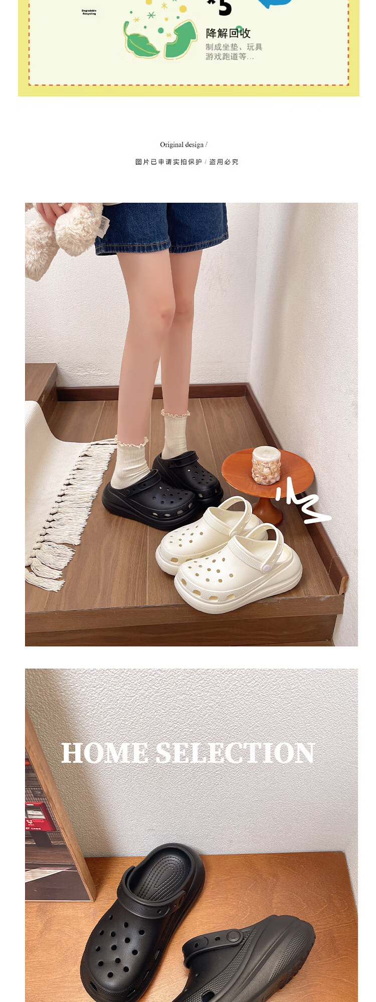 AILAIJIA 6cm Height Increasing Thick Sole Clog Sandals for Women White Size 39 4