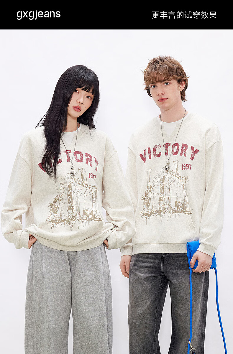 Gxgjeans Men's Casual Loose Fit Two-in-One Style Printed Crewneck Sweatshirt Spring 2026 New Light Heather Gray XL (180) 6