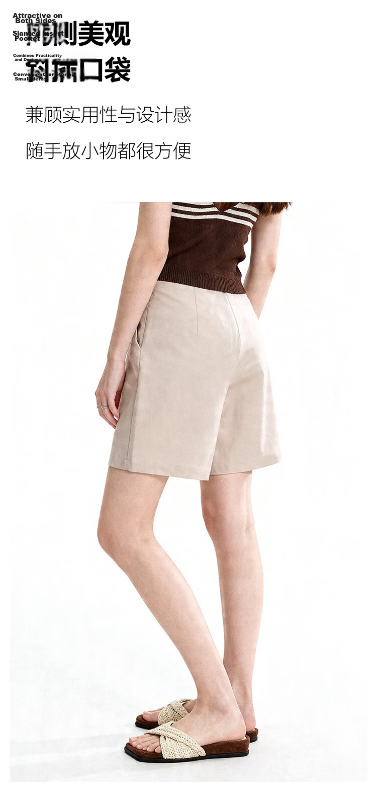 ENC Summer Women's High-Waist Blazer Shorts Korean Style Simple Lenzing Lyocell Skin-Friendly Comfortable Lightweight Casual Bermuda Shorts 4