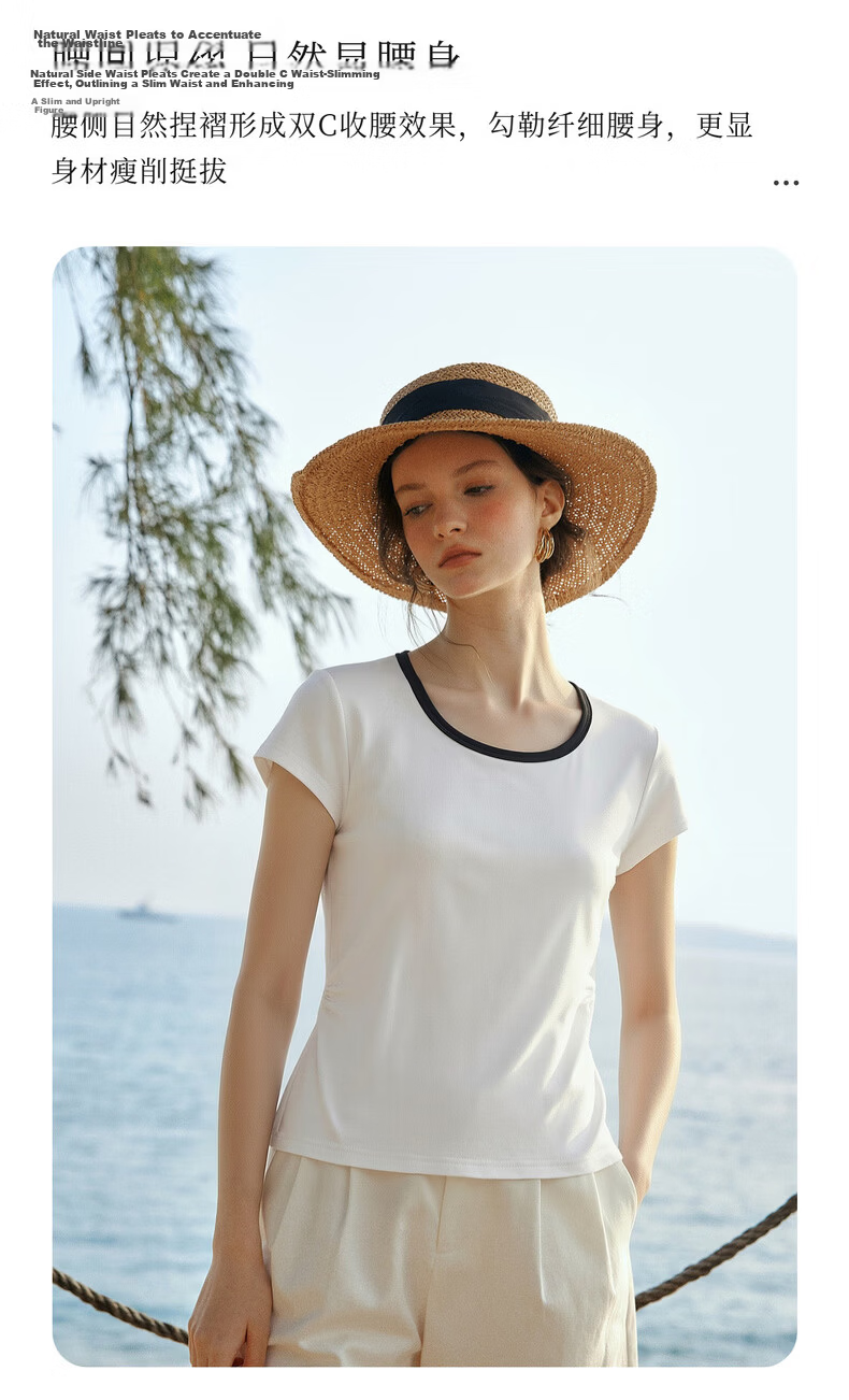 Olrain Eurielle Summer New Pleated Waist Slim Fit Color-Block Round Neck Short Sleeve T-Shirt Women Casual Top White XL 4