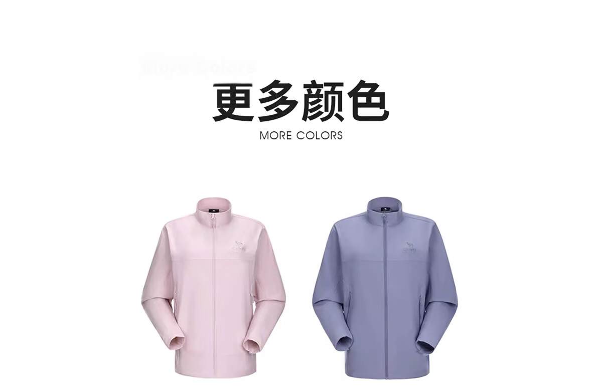 Camel Women's Softshell Jacket Autumn Winter New Unisex Versatile Windproof Warm Stand Collar Casual Jacket 10