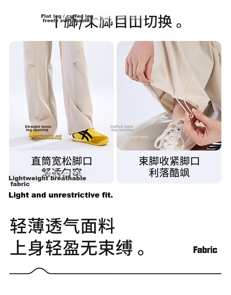 Langsha Women's Convertible Work Pants Summer Cool High Waist Slim Casual Drawstring Pleated Wide-Leg Pants Fashion Trend 10