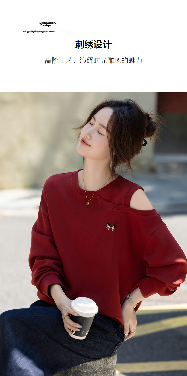 Demana [Relaxed Life] Autumn Simple Style Cloud Oxygen Cotton Off-Shoulder Embroidered Loose Fit Petite Elegant Sweatshirt for Women 5