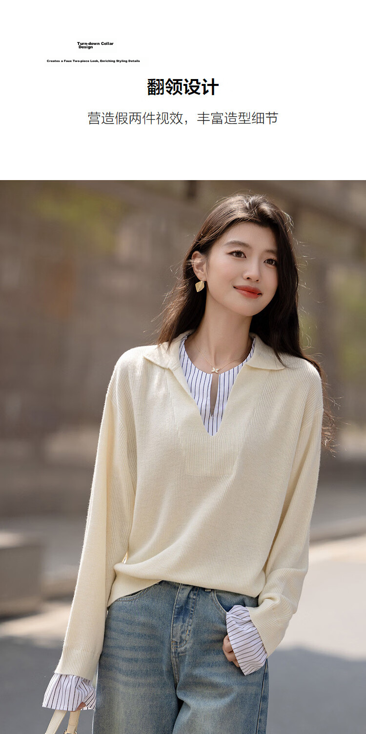 Demana【Sheep Wool and Mulberry Silk Blend】Spring Minimalist Patchwork Striped Polo Neck Knit Sweater for Women 7