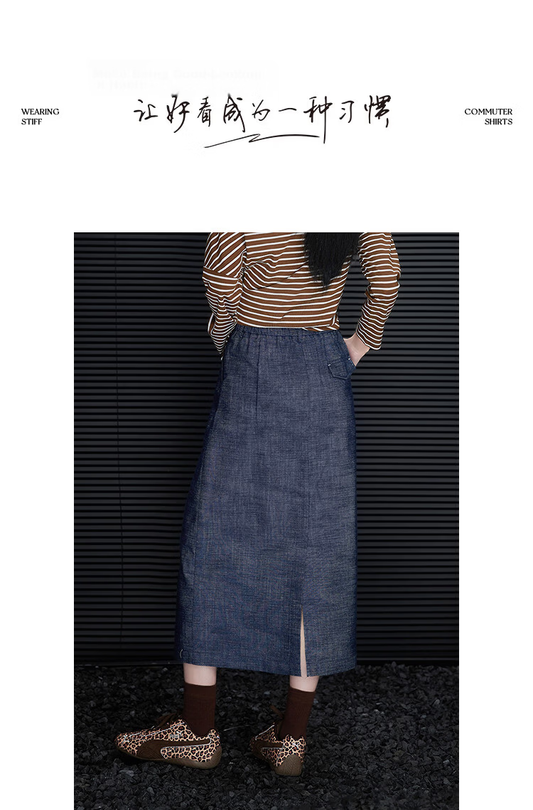 Demana Elegant Heiress Spring Cloud Oxygen Cotton Commuter Straight Small Size Elegant Mid-Length Women's Skirt 10