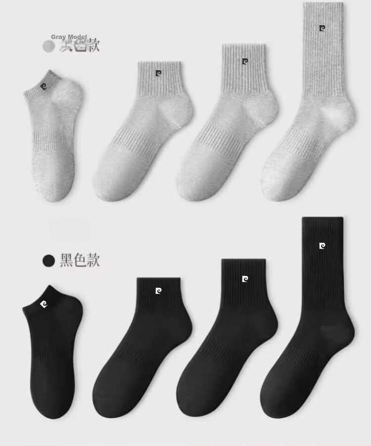 Pierre Cardin Men's 10A Antibacterial Odor-Resistant Disposable Socks Sweat-Absorbing Breathable Business Casual Thin Daily Wear Mid-Calf Socks 12