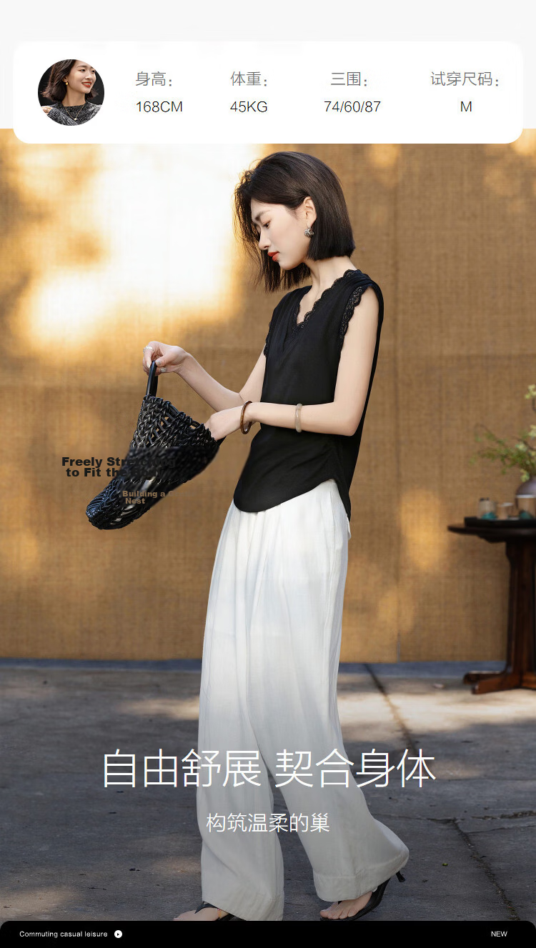 Demana [with Lyocell] Summer Elegant Lace V-Neck Sleeveless Side Ruched Slimming T-Shirt for Women 9