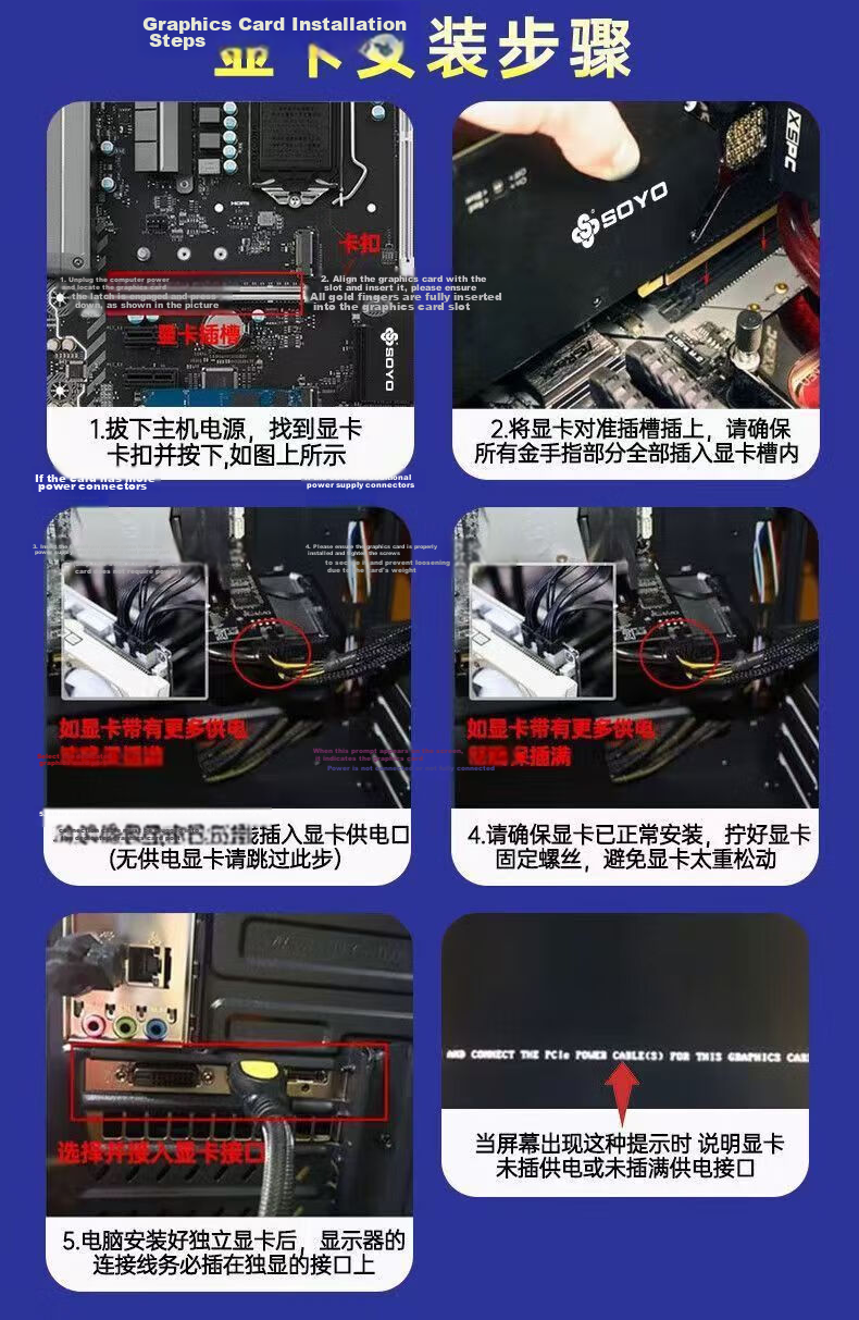 Meijie GTX750TI Fire Dragon 4GB GDDR5 Dedicated Graphics Card for Business, Home, Design, Editing, Streaming, Office, Desktop Gaming Upgrade 1