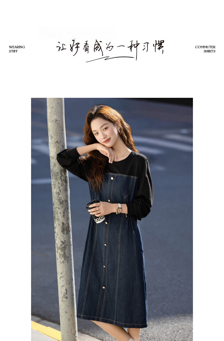 Demana [Cloud Oxygen Cotton Blend] Spring Korean Style Urban Elastic Waist Contrast Stitching Denim Loose Fit Women's Dress 9