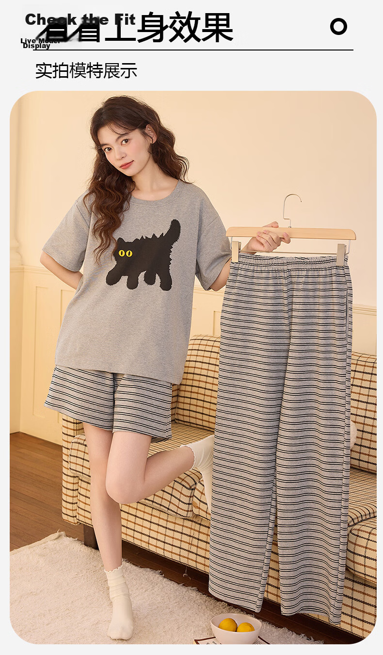 FENTENGCARE Women's Padded Cotton Pajama Set Spring Summer Crew Neck Pullover Short Sleeve Top Shorts and Long Pants Three-Piece Casual Loungewear 11
