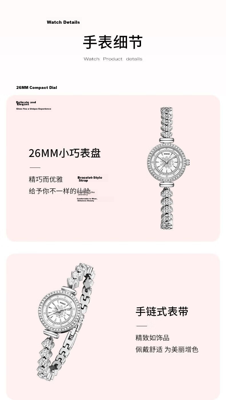 MINISO Women's Mermaid Bracelet Watch Top Ten Luxury Waterproof Ladies Watch Birthday Gift for Girlfriend 12