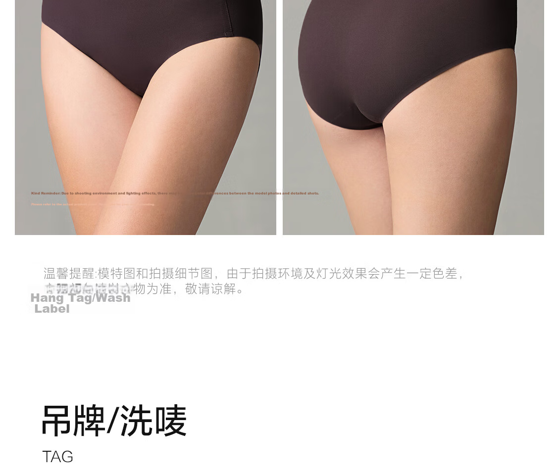 Aimer Wireless Breathable Hole-Free Cup Wire-Free Comfortable Bra and Panty Set 23