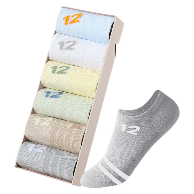 LangSha Children's Socks, Boys' Spring And Summer Short Socks, Thin High-Elastic Comfortable Breathable Mesh Cotton Socks, Boys' Mid to Big Kids Boat Socks