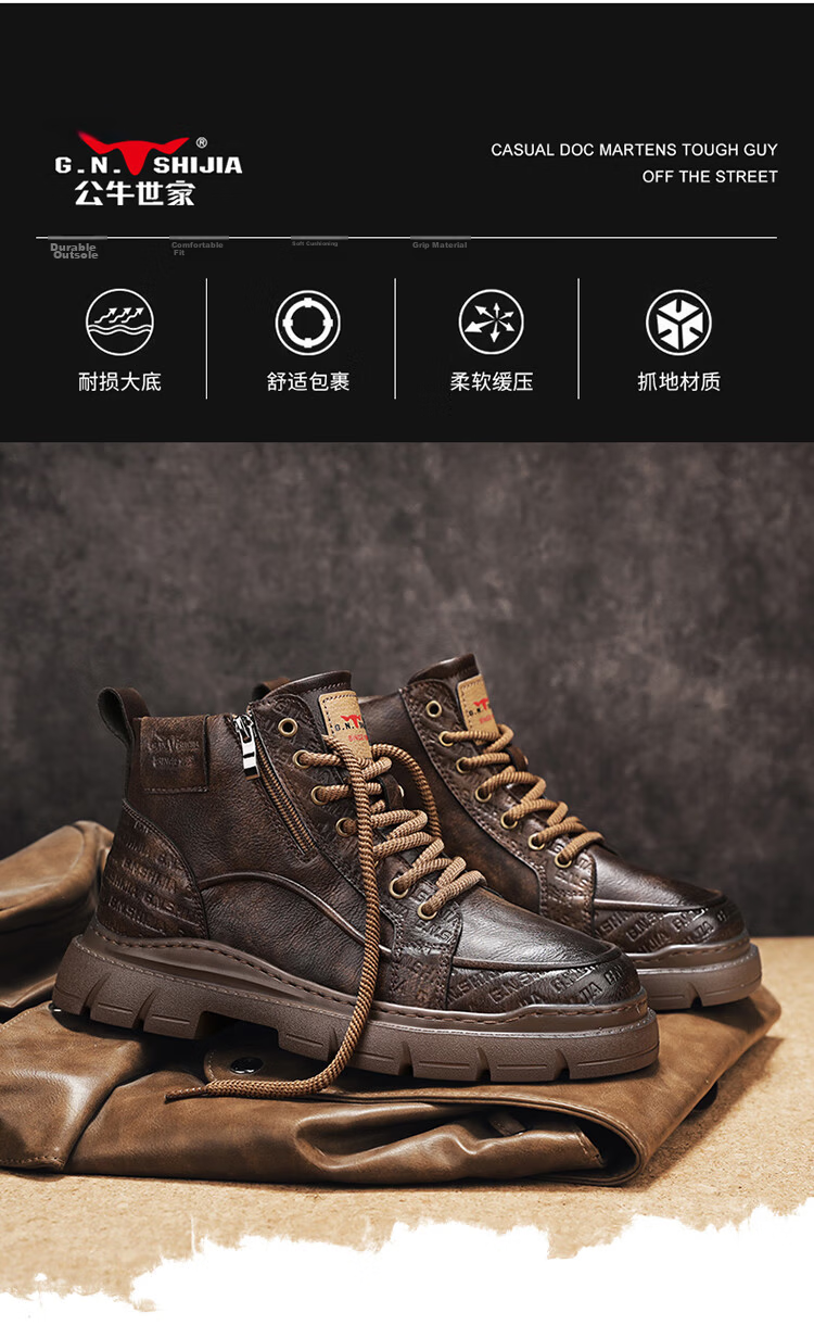Bull Family Martin Boots Men Autumn Winter New Thick Sole Wear-Resistant Work Boots Trendy Retro Casual Outdoor Hiking Shoes 2