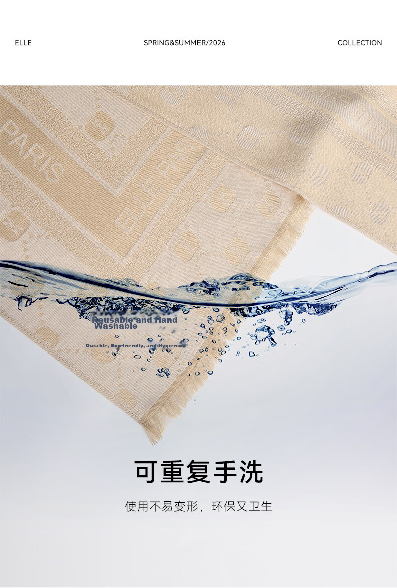 ELLE Women's Summer Office Air-Conditioned Room Warmth Shawl with Mulberry Silk Large Size Gift Box Scarf 20