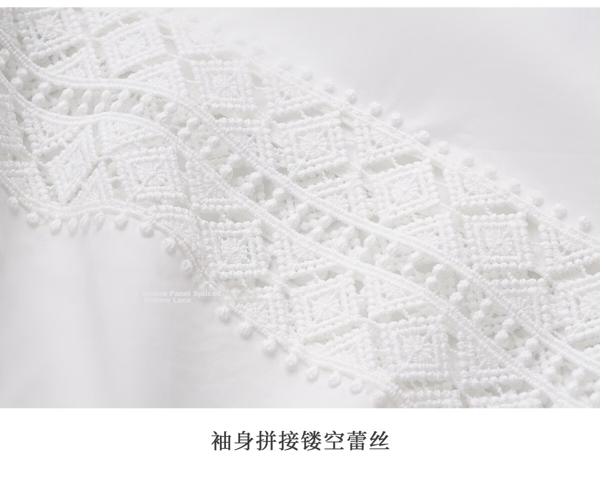 Olrain French Elegant Lace Splice Black Dress Women Vintage High-End Black and White L 14