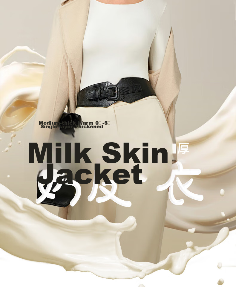 Aimer Milk Series Thermal Underwear Autumn Winter Antibacterial Antistatic Pink Pants S160 3