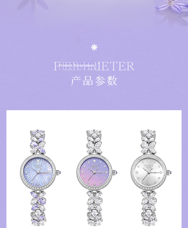 FanciFanci Wisteria Flower Women's Watch Anniversary Fairy Purple Birthday 520 Gift for Girlfriend 20