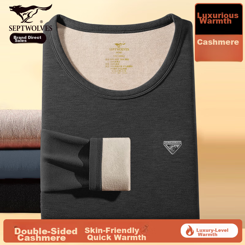 SEPTWOLVES Men's Thermal Underwear Set Cashmere Double-Sided Fleece Luxury Heated Autumn Winter Top and Bottom