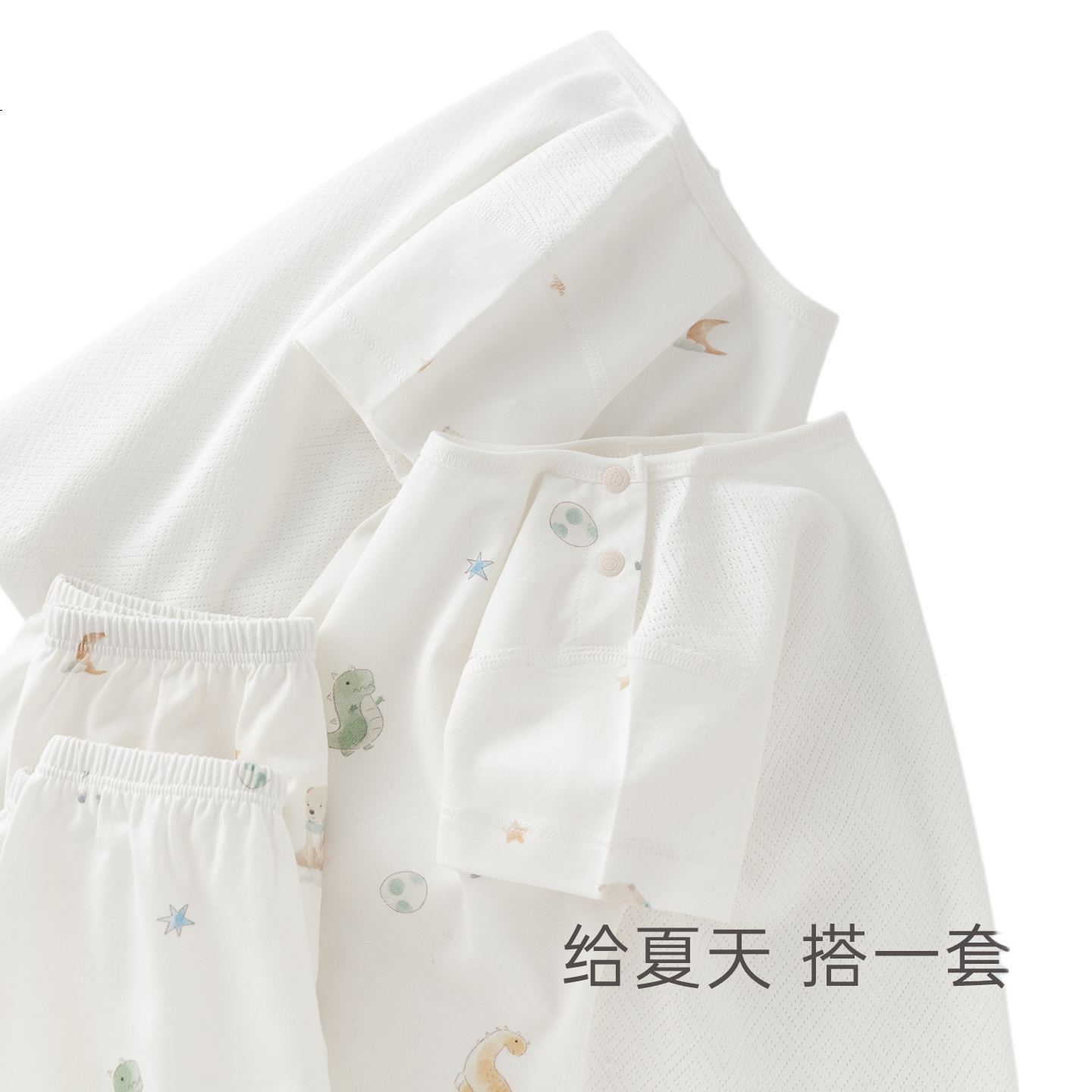 White Image 2