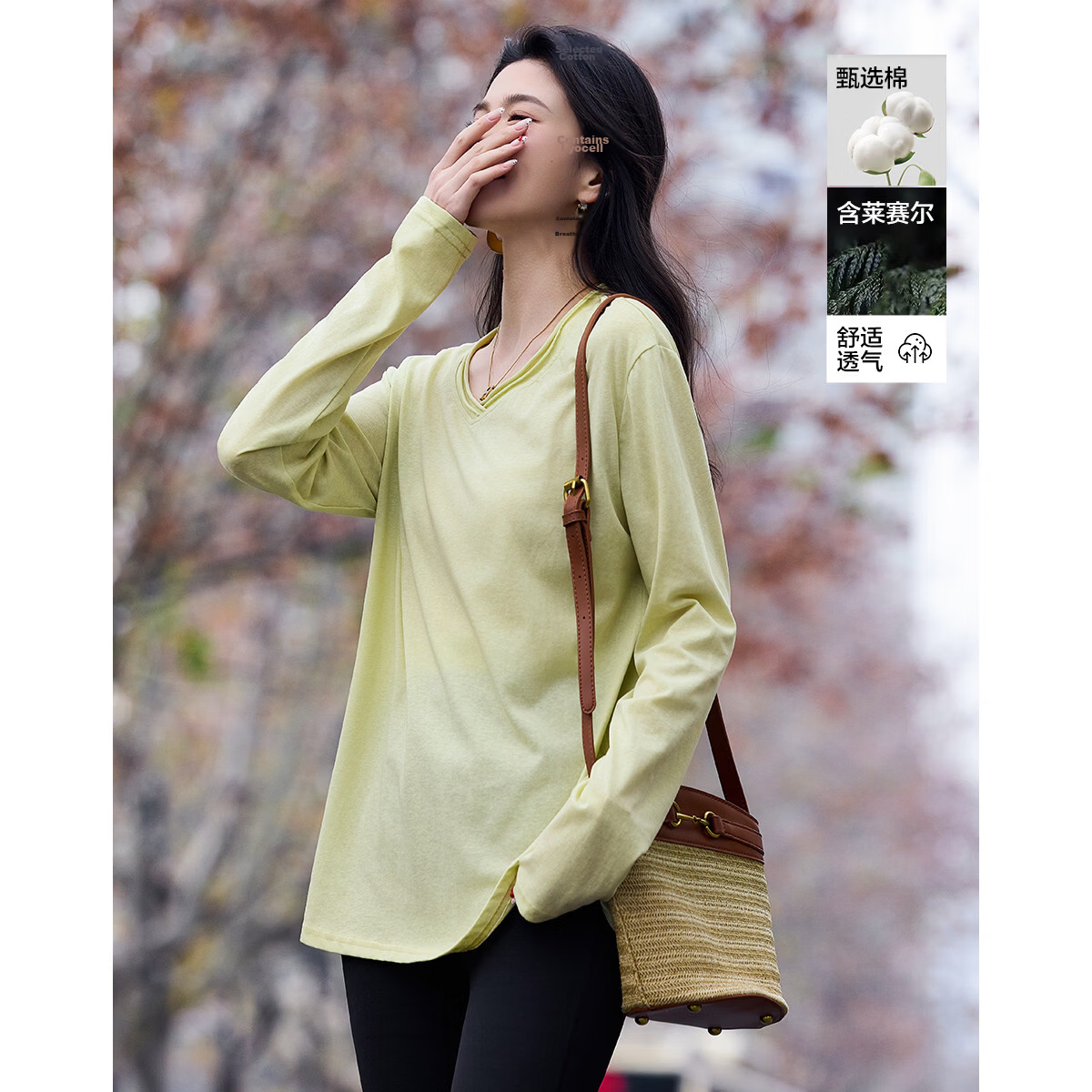 Demana [with Lyocell] Spring Lady Style Cross Neck Cloud Cotton Loose Slim Fit Petite T-Shirt Women Premium Feel