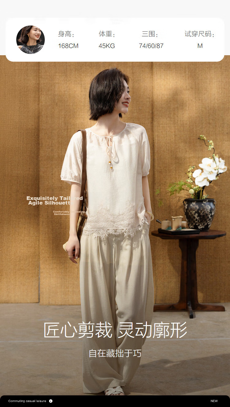 Demana Wrinkled Acetate Summer Elegant Commuter Round Neck Lace Hem Loose Slimming Concealing Shirt for Women Premium Feel 8