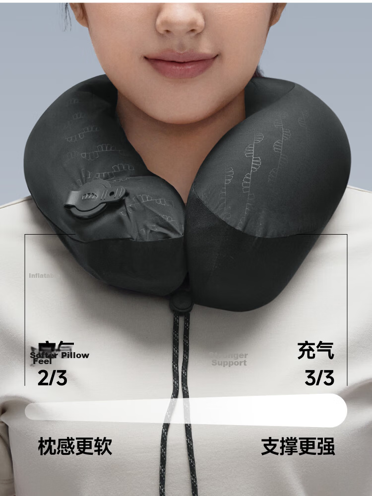 Beneunder Inflatable Pillow 2.0 Outdoor Travel U-Shaped Neck Support Portable Full Support Inflatable Pillow LC003 20