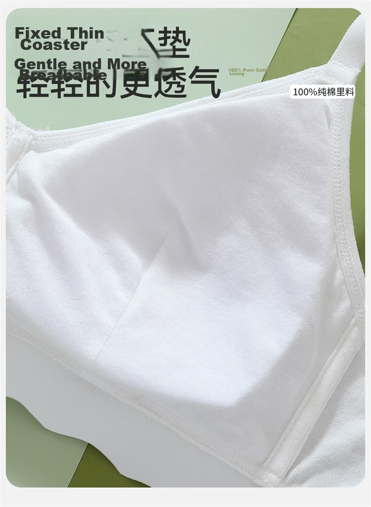 Herbal Original Color Girls' Pure Cotton Back Beauty Sports Shockproof Bra for Junior and Senior High School Students in Early Adolescence Stage 2 and 3 4