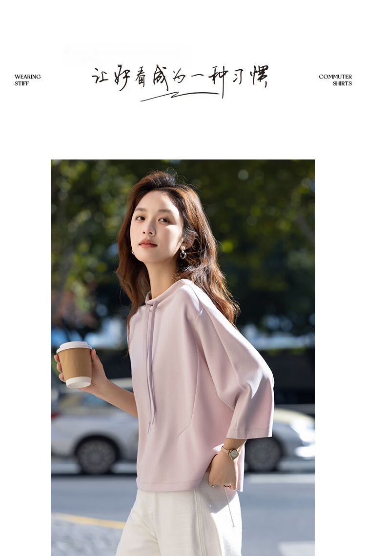 Demana Sandwashed Air Layer Spring Stand Collar Raglan Mid-Sleeve Loose Fit Petite Women's Sweatshirt 12