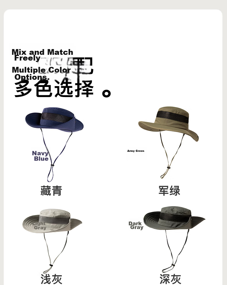 TOPEX Outdoor Wide Brim Hiking Hat for Men Summer Mountaineering Fishing UV Protection Breathable Quick-Dry Bucket Hat 14