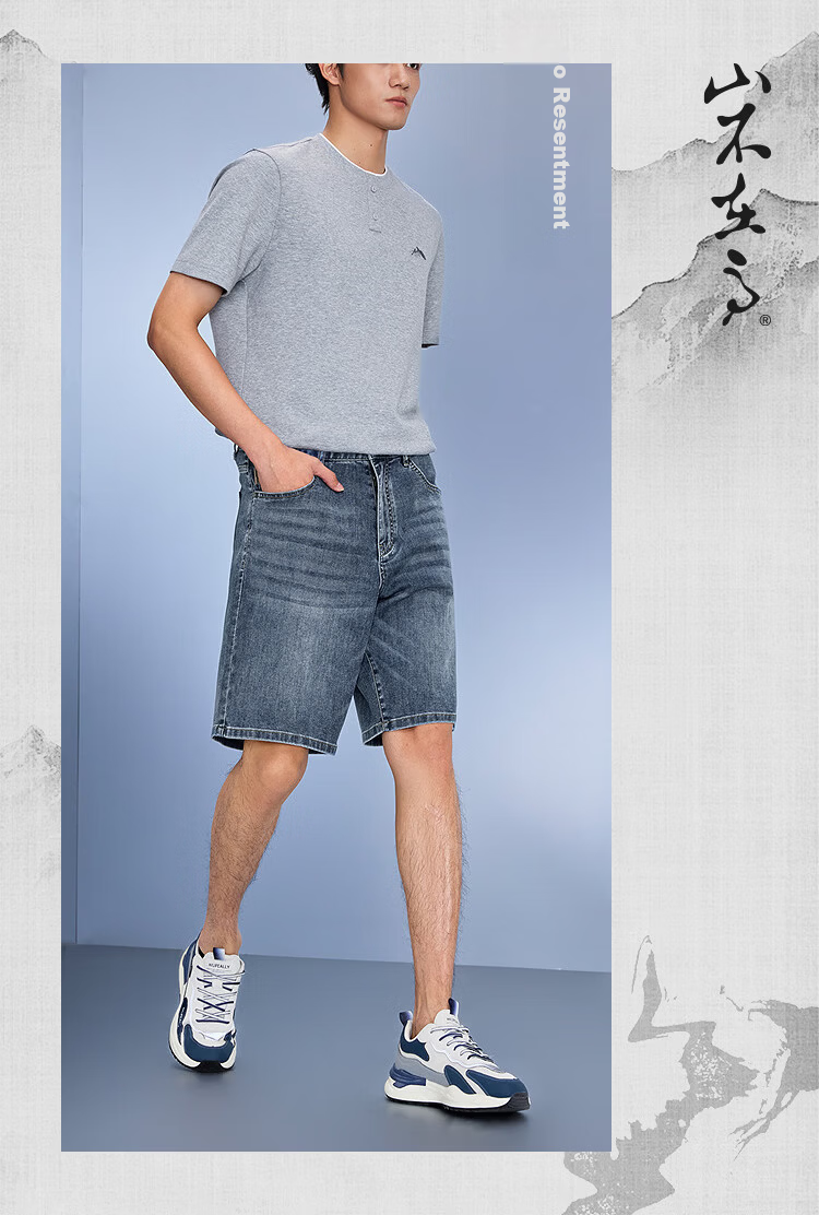 HLA Hailan Home Men's Denim Shorts 26 Mountain Series Five-Pocket Cool Summer Pants 12