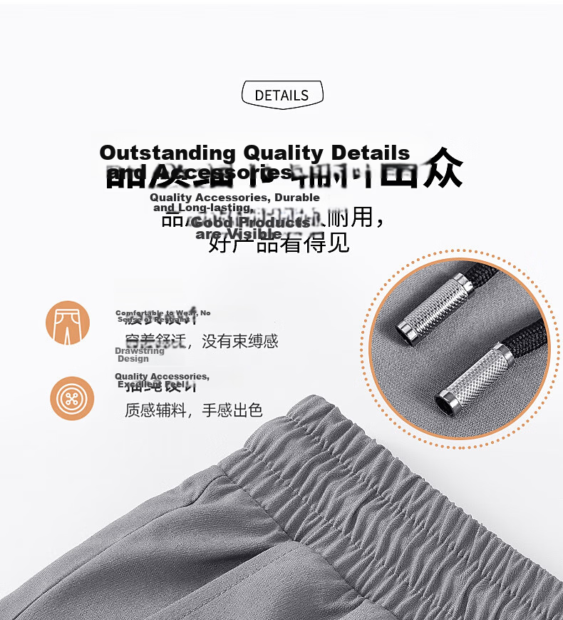 JEANSWEST LIFE Men's Summer Ice Cooling Air-Conditioned Lightweight Breathable Beach Shorts Five-Point Pants B 6