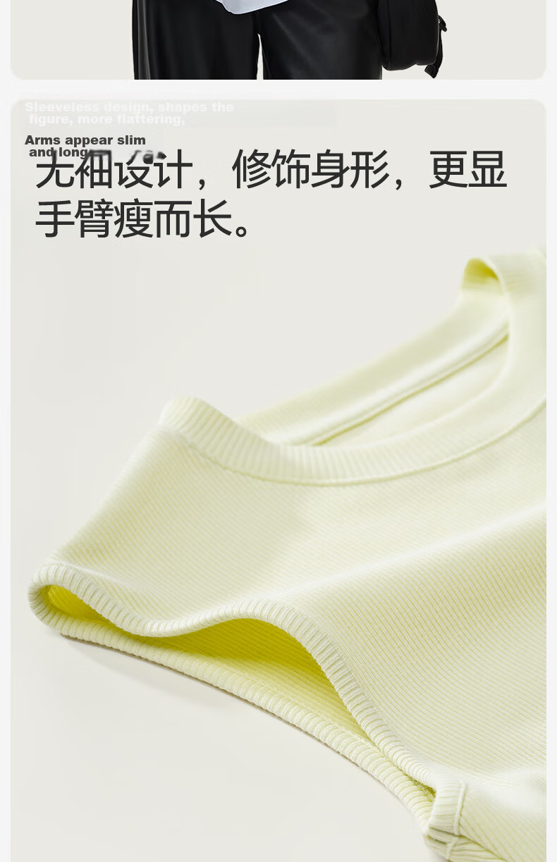 Simple Cloud Modal Cotton Wide Shoulder Vest Women's Sleeveless T-Shirt Solid Color Base Shirt Stylish Outerwear Summer 15