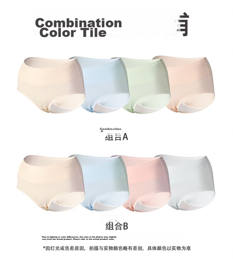ALDOLA Women's High-Waist Cotton Antibacterial Breathable Sweat-Absorbing Seamless Cotton Crotch Triangle Panties 4-Pack 11