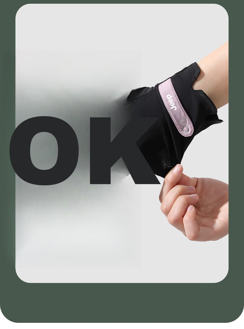 JEEP Women's Sunscreen Gloves Spring Summer Thin Anti-Slip Touchscreen Cycling Driving Sunscreen Gloves Sakura Pink 6