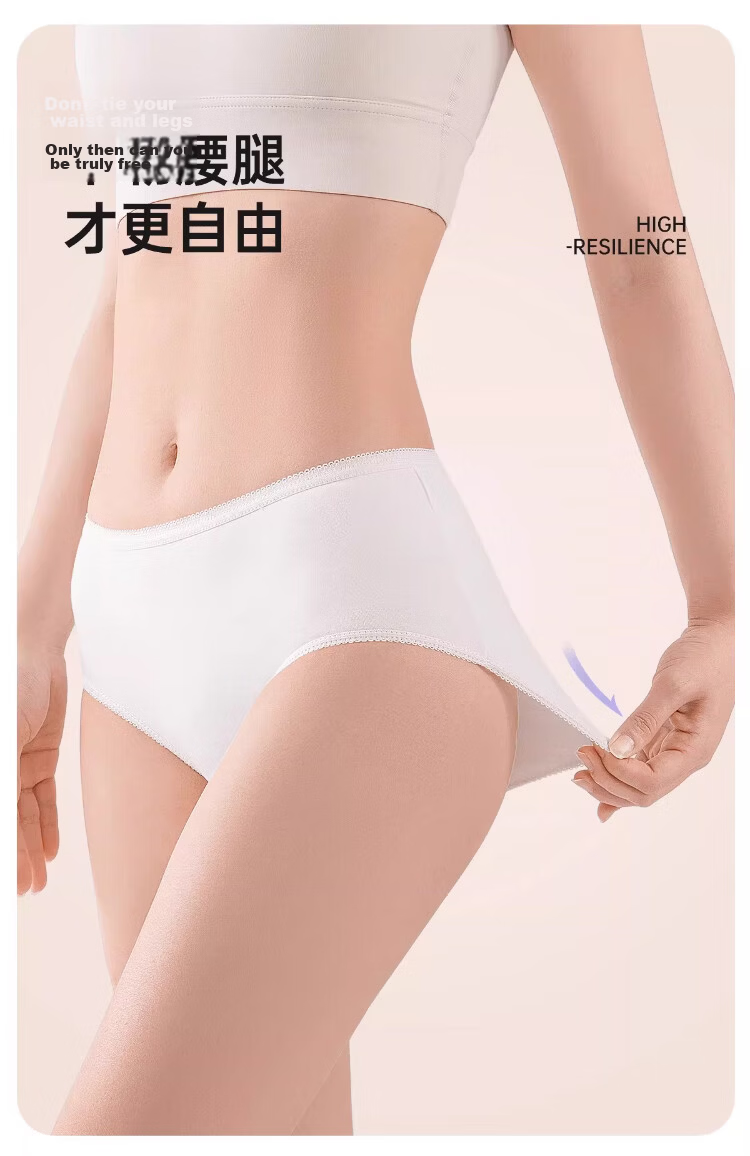 Langsha Women's Disposable Cotton Maternity Postpartum Plus Size Individually Packaged Sterilized Travel Triangle Day-Use Underwear 7