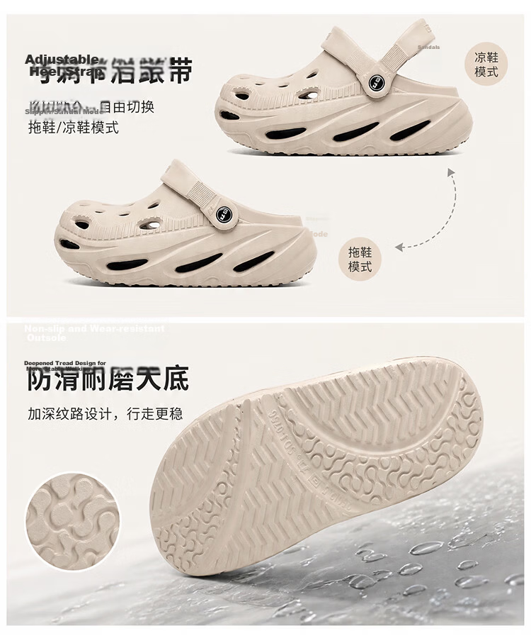 Warrior Men's Dual-Wear Breathable Outdoor Beach Sandals Hollow Shoes SDJ-0756 Kiln Gray Black Size 41 12