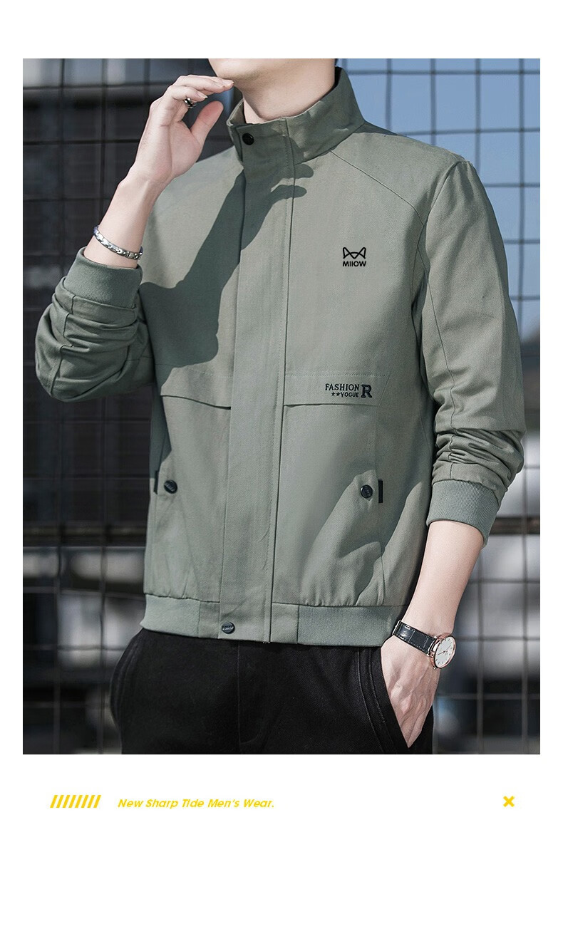 MiiOW Men's Jacket, Spring And Autumn Outerwear, Stand-Up Collar, Trendy Workwear, Business Casual, Breathable, Loose-Fitting Top, Bean Green, XL 4